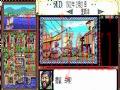 大航海时代截图4