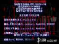 生化危机2截图2