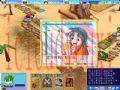 大富翁6截图2