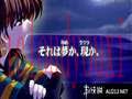 第七夜无限轮回的终结截图1