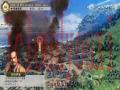 信长之野望：新生截图2