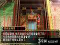 英雄传说3：白发魔女截图4
