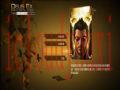 杀出重围3:人类革命-消失的线索截图2