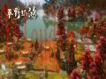 东方：平野孤鸿截图1