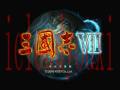 三国志7截图1