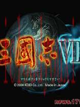 三国志7
