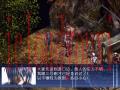 致命武力2截图1