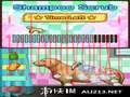 动物天堂截图2