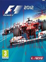 F12012