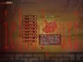 三国志13威力加强版截图2