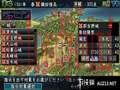 信长之野望10苍天录威力加强版截图4