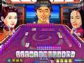 明星三缺一2002截图1