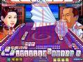 明星三缺一2002截图2