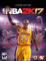 NBA2K17
