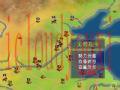 三国群英传1截图1