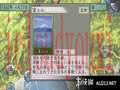 太阁立志传5截图4