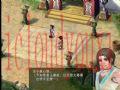 仙剑奇侠传2截图4