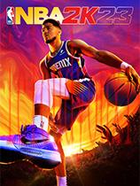 NBA2K23
