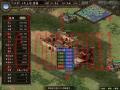 三国志9截图4