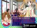 秋之回忆：雨后截图2