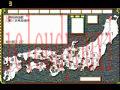 信长之野望4截图1