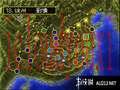 三国志3截图2