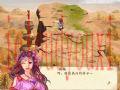 幻想三国志2截图1