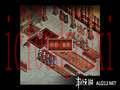 三国孔明传截图2