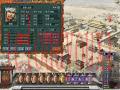 三国志7威力加强版截图4