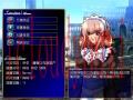 风色幻想5：赤月战争截图4