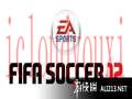 FIFA12截图1