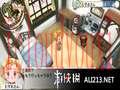美少女梦工厂5截图1