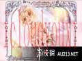 美少女梦工厂5截图2