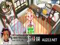 美少女梦工厂5截图4