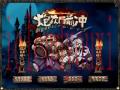 炮灰向前冲截图1