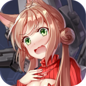星舰少女