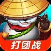 剑指九州