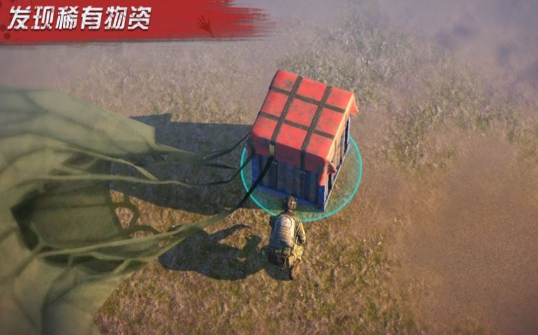 征战黎明截图4