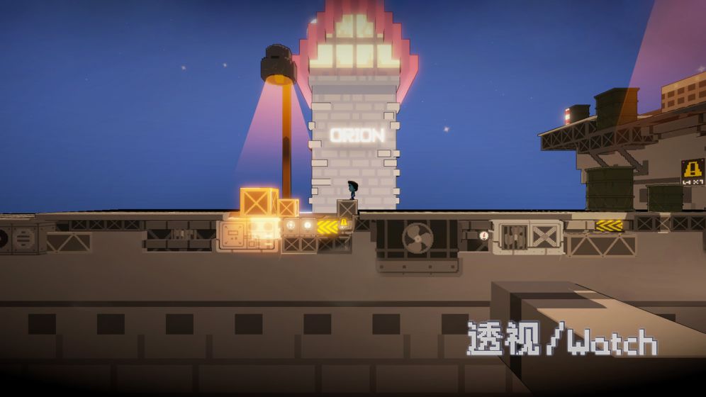 透视Watch截图2
