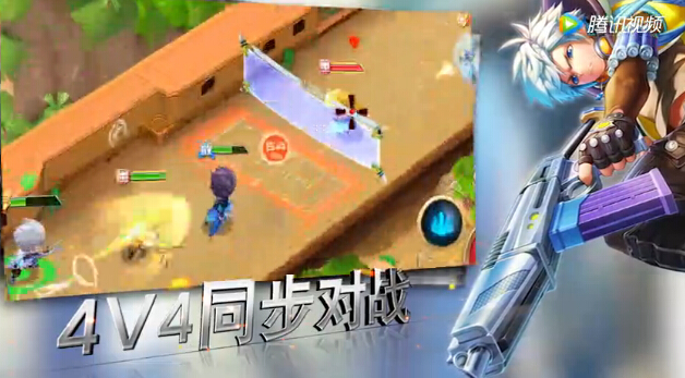 枪卡幻想截图2