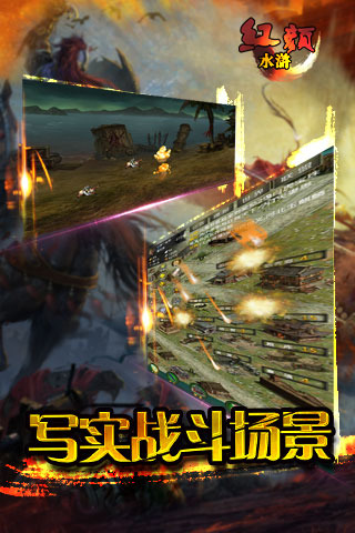 截图3