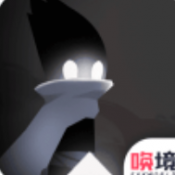 暗影英雄