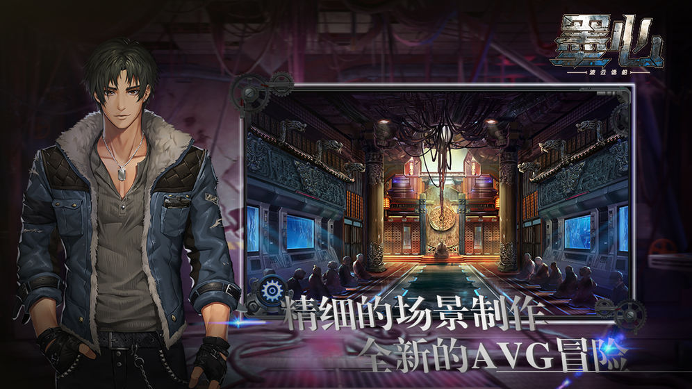 墨心截图2
