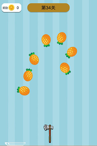 水果切切切截图4