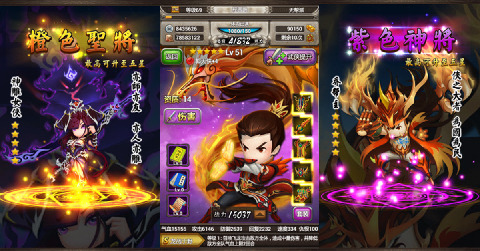 大侠来一刀截图4