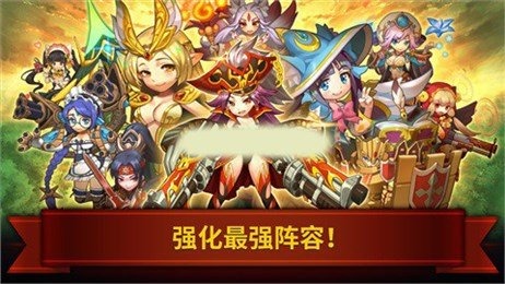 怪物清道夫截图2