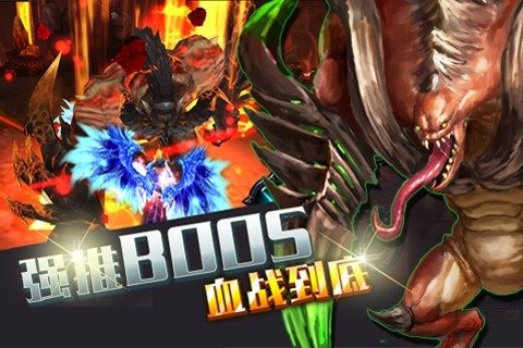 猎魔启示录截图2