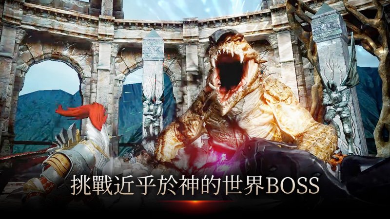 暗黑复仇者3截图2