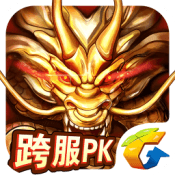 六龙争霸3D