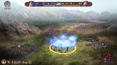 三国志13手游截图4